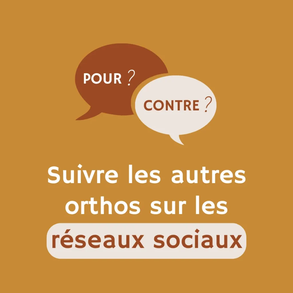 Suivre une collègue orthophoniste sur les réseaux sociaux : est-ce vraiment une bonne idée ?